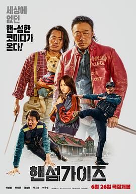 精品综合一区二区三区